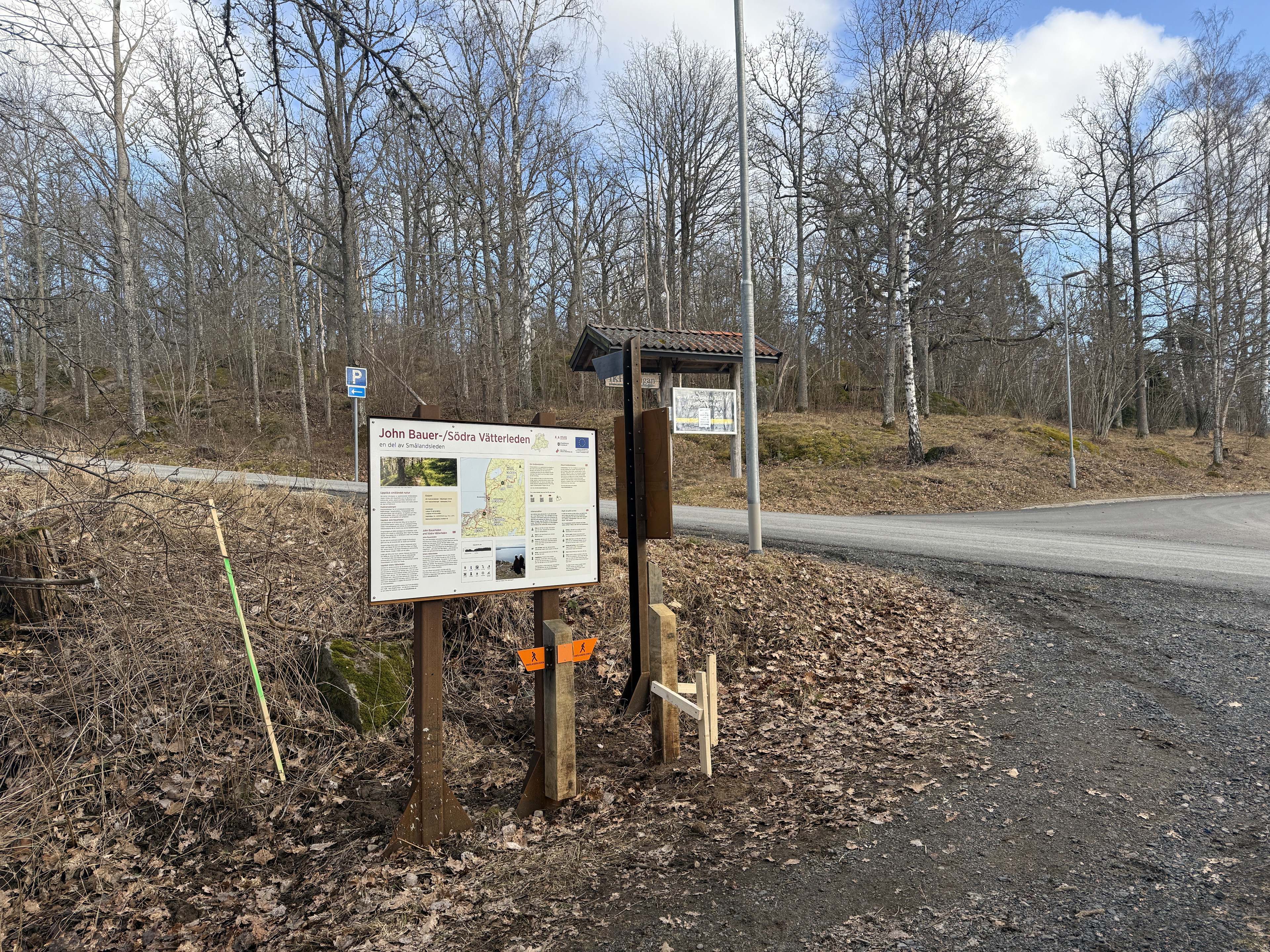 Huskvarnaberget, Ledentré SV4/JB1