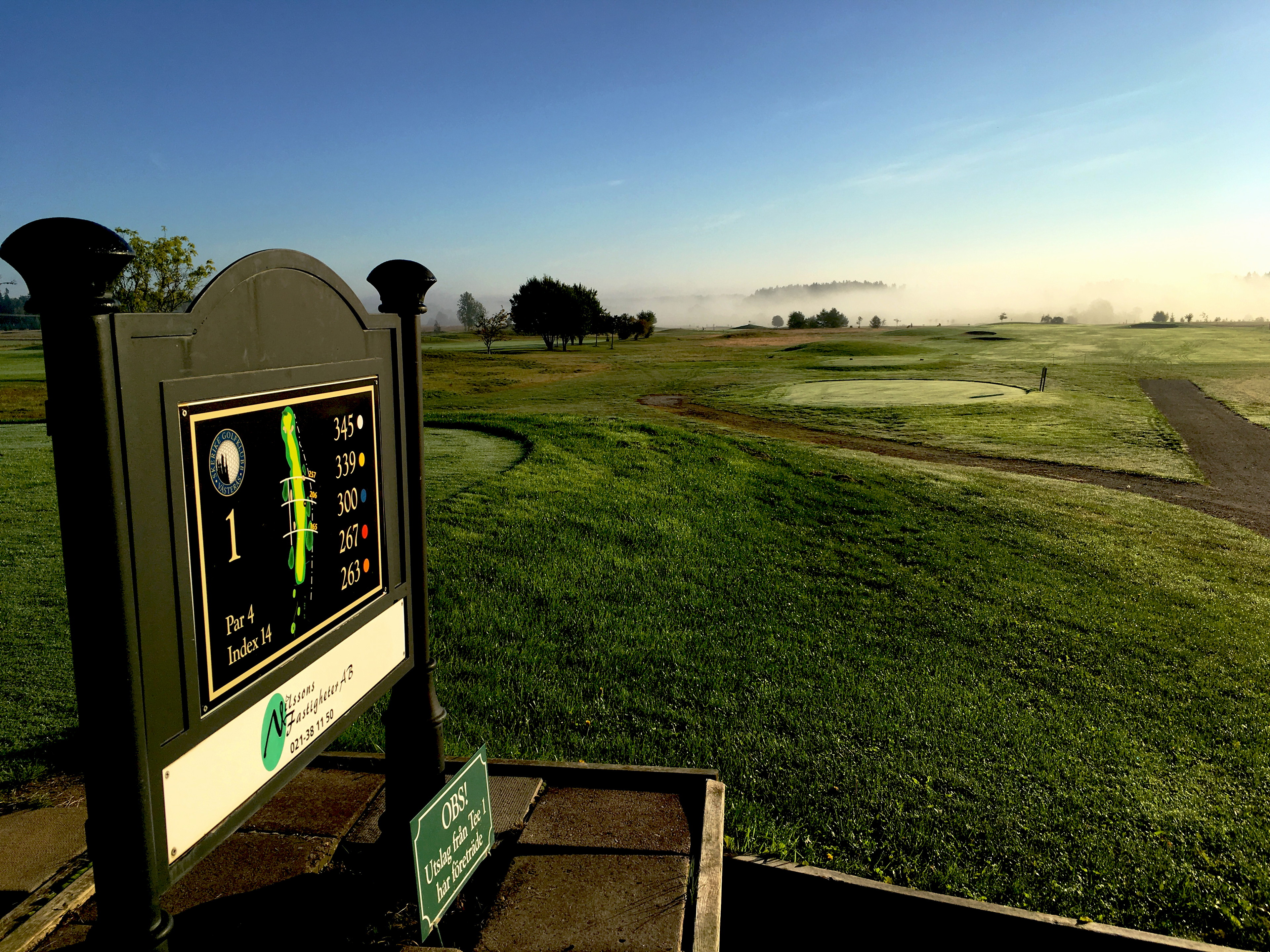 Skerike Golfklubb
