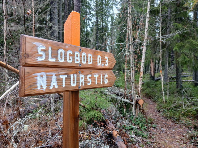 Naturstig Vägskälets naturreservat