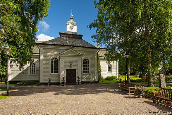 Ludvika Ulrika kyrka