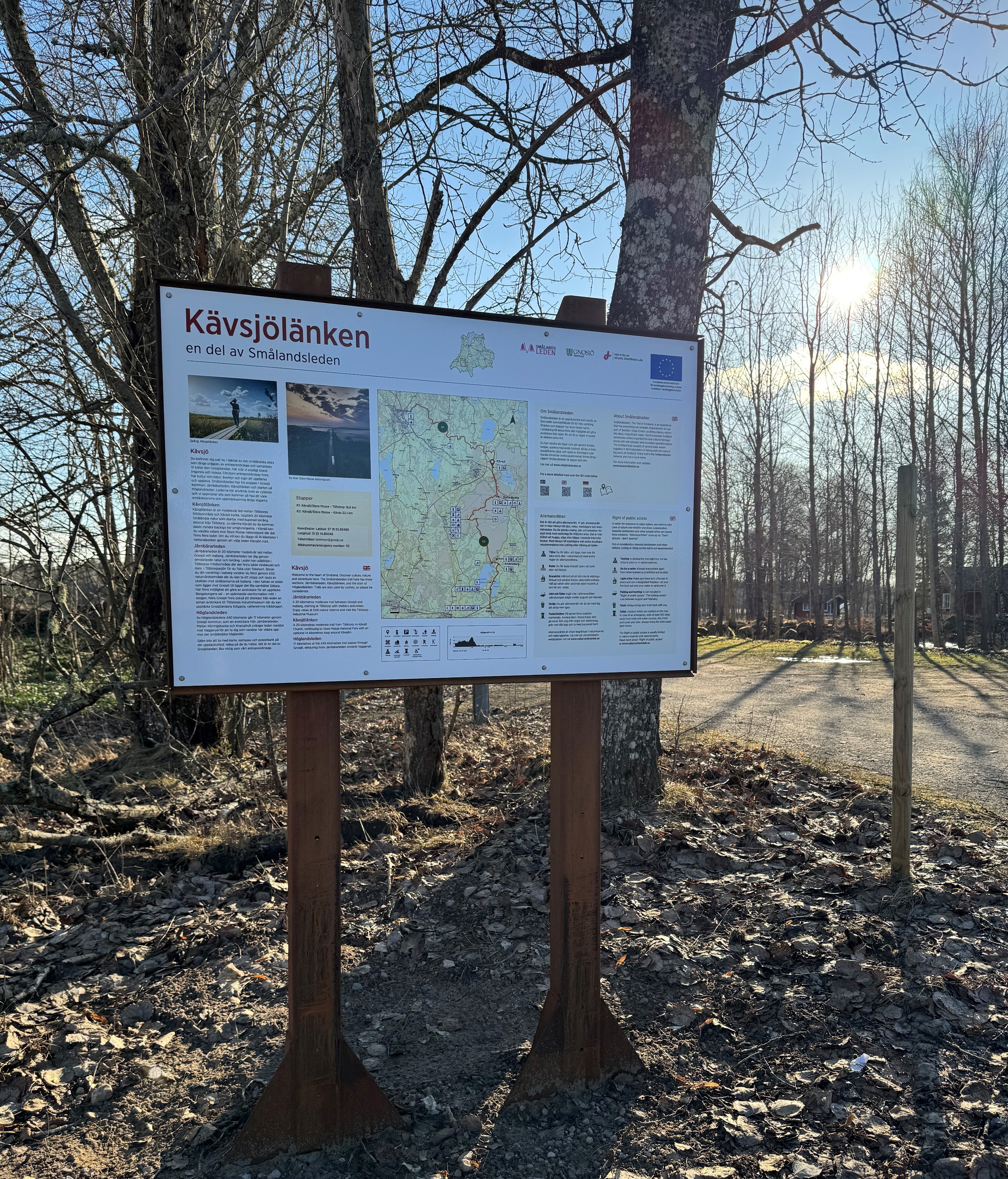 Kävsjö , Entrance K1/K2