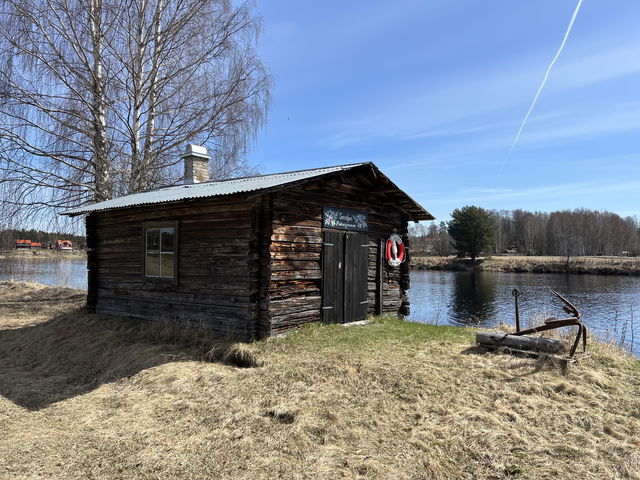 Flottningsmuseum i smedjan