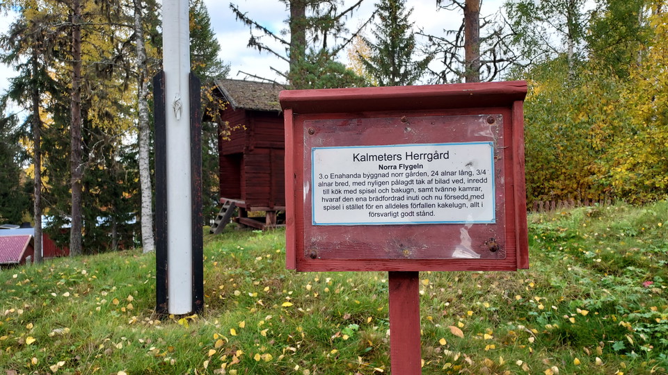 Loos Hembygdsgård Gammeltomten
