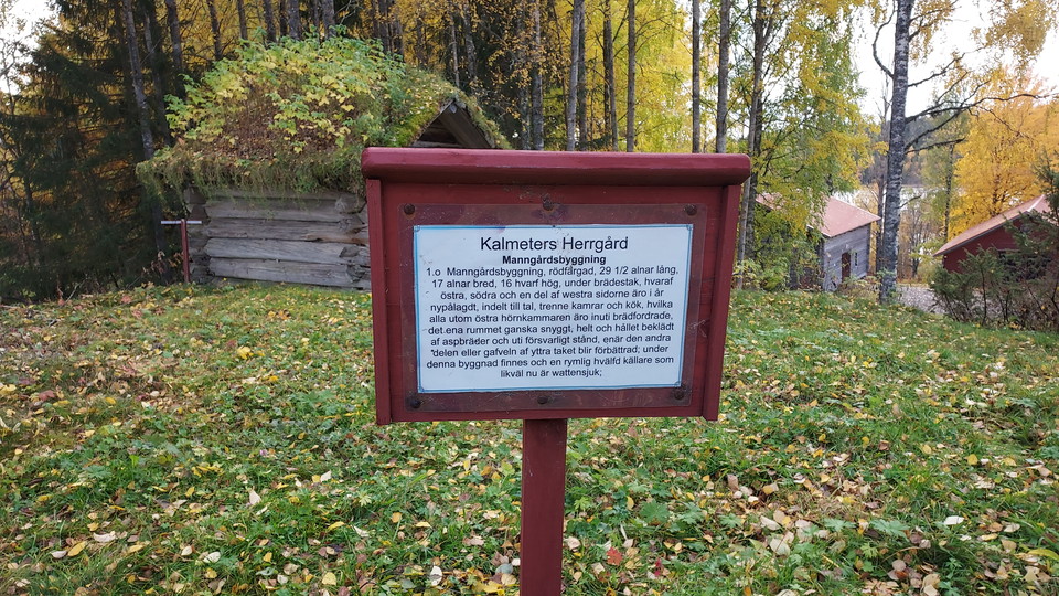 Loos Hembygdsgård Gammeltomten
