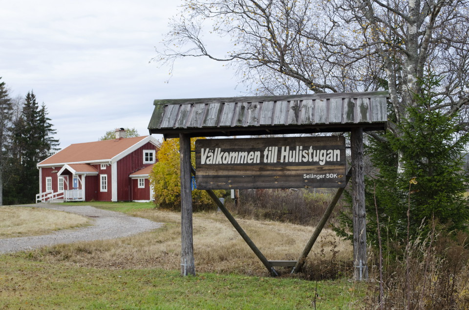 Välkommen till Hulistugan!