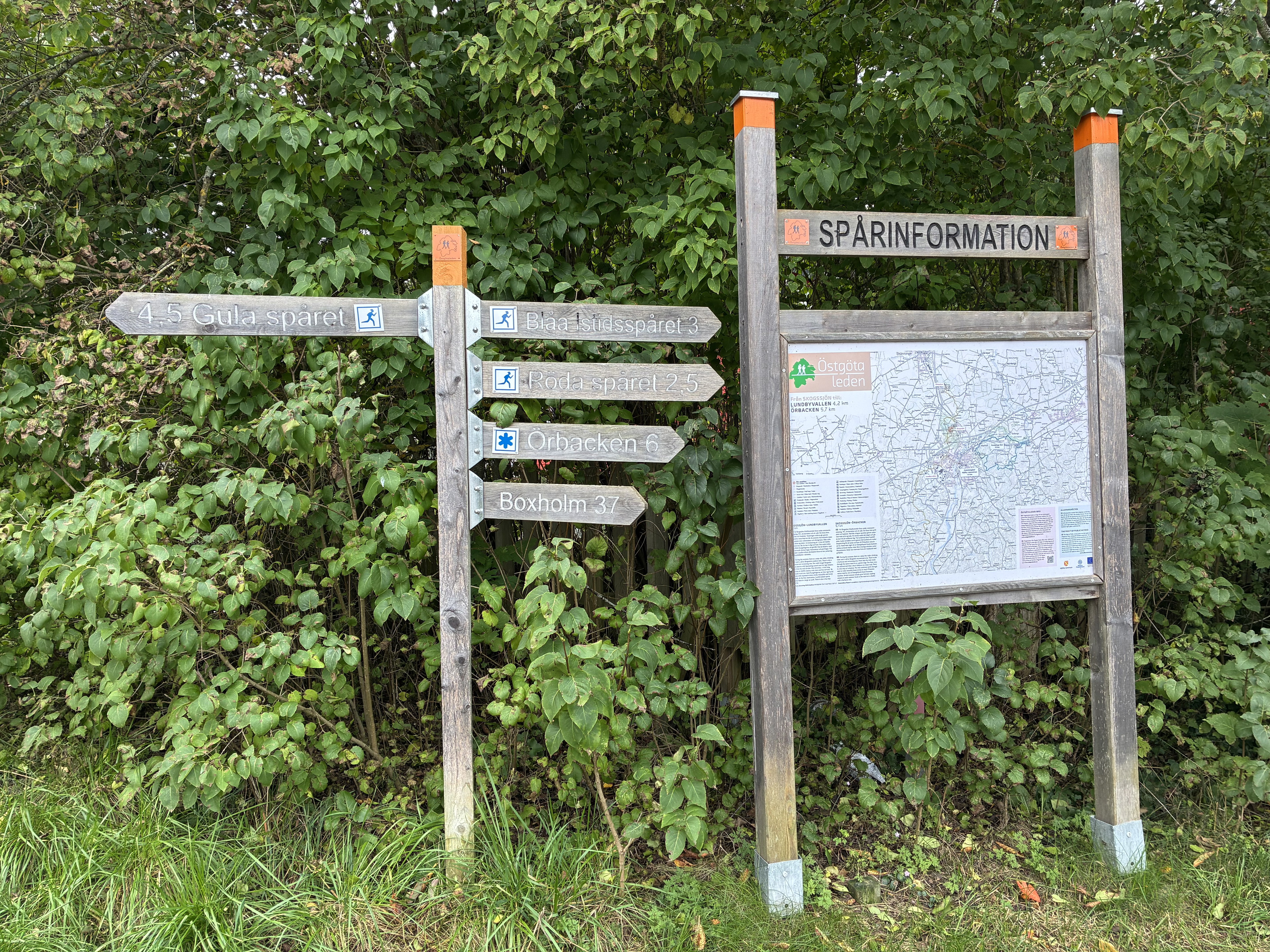 Skogssjön friluftsområde, startplats