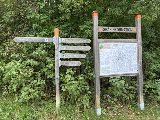 Skogssjön friluftsområde, startplats