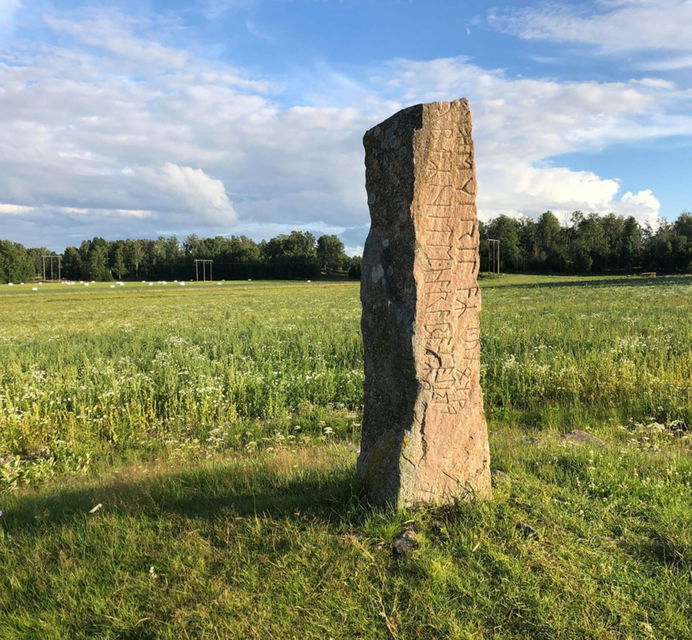 Runstenen vid Järsberg i Kristinehamn