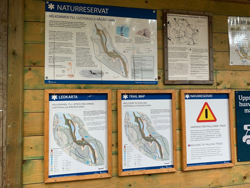Reservatsskylt Ljustjärn