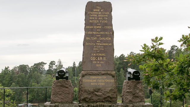 Skogsömonumentet