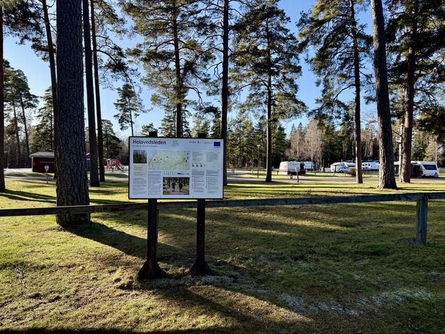 Hätte, Entrance HO4