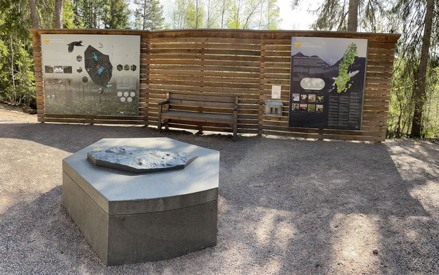 Nationalparksentré, Norra Kvill