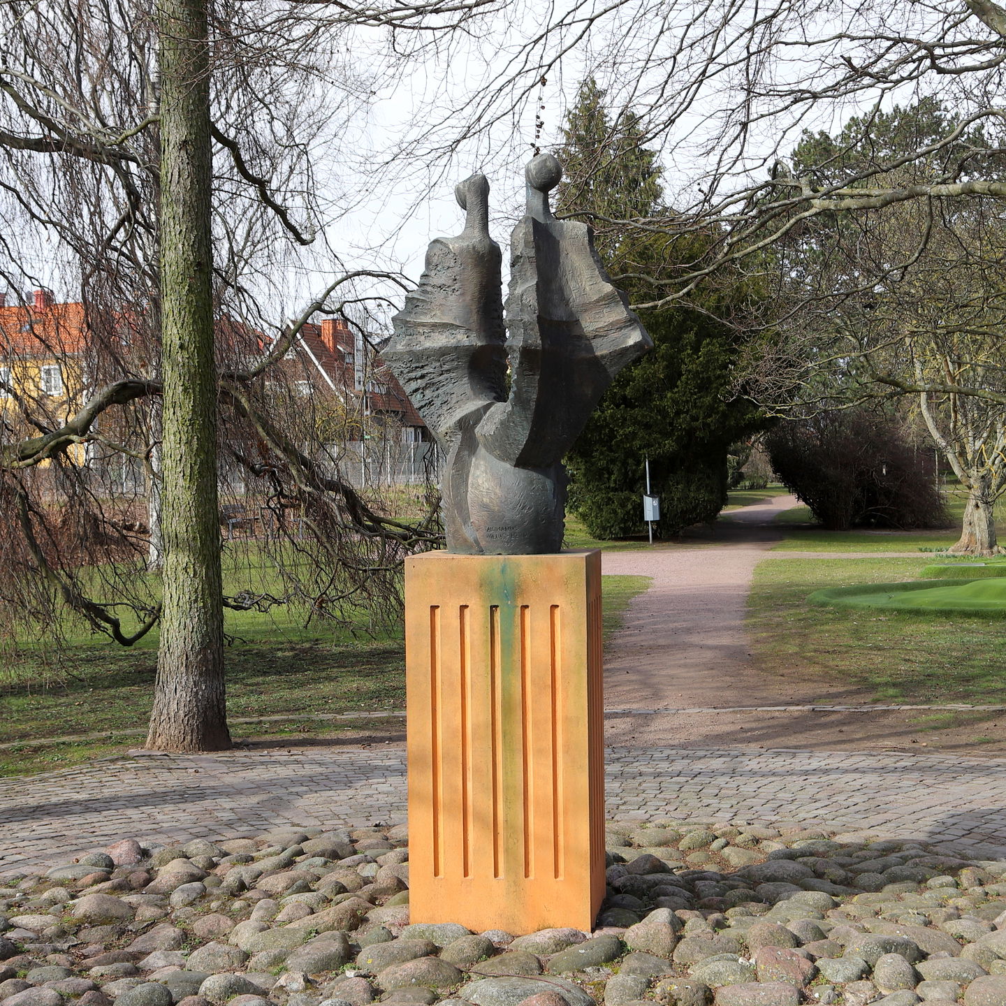 Vänskap