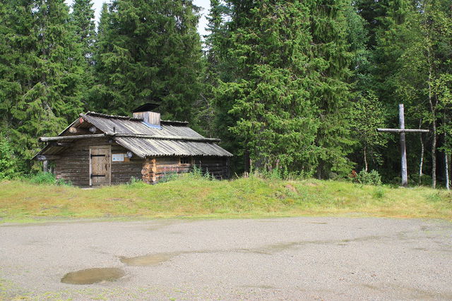 Lofsdalen - Rannsundet, Romboleden Etapp 26