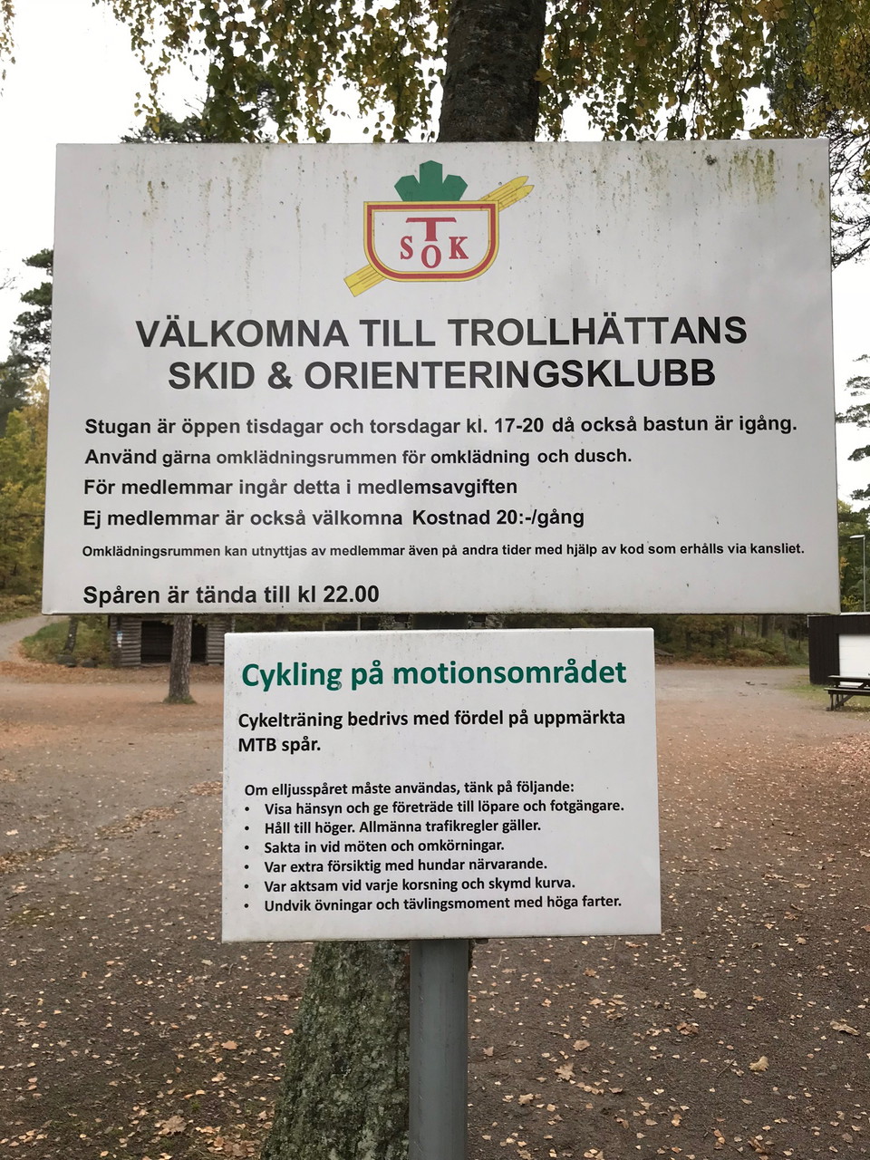 Skidstugan information