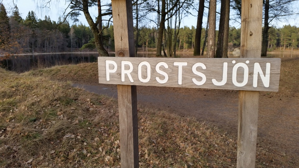 Värnamo kommun