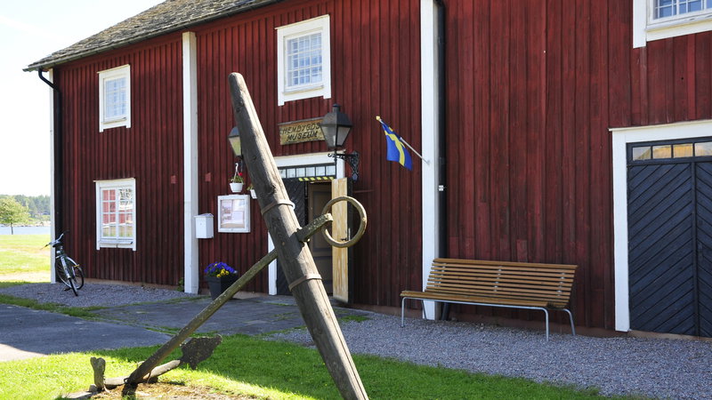 Åmåls local heritage museum