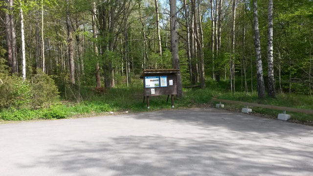 Entré Trångsundsvägen, Trångsundsskogens naturreservat