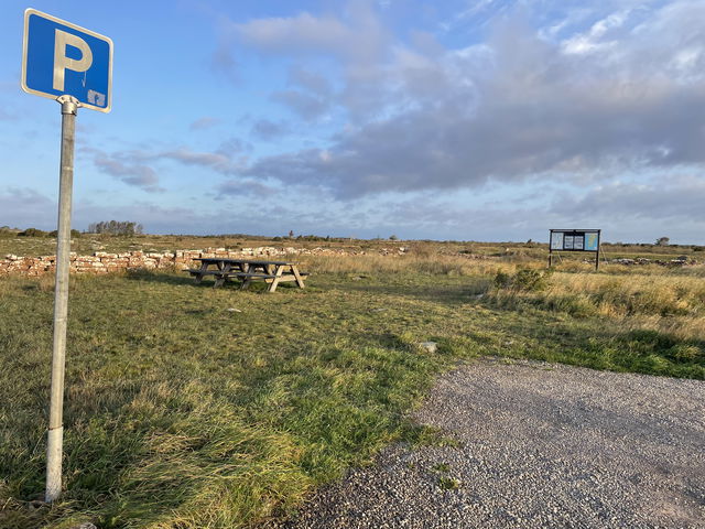 Parkering Gräsgårdsbrottet, Solberga alvar