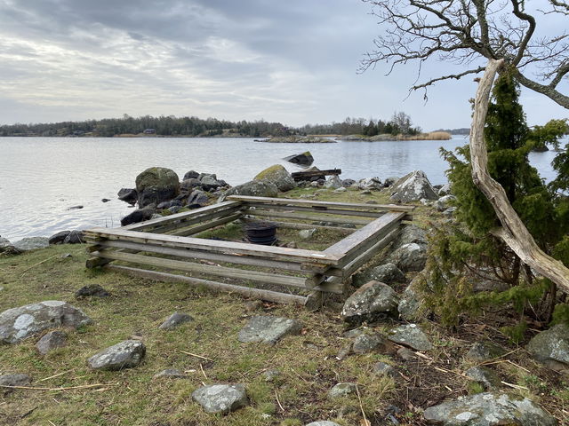 Grillplats Busseviken 