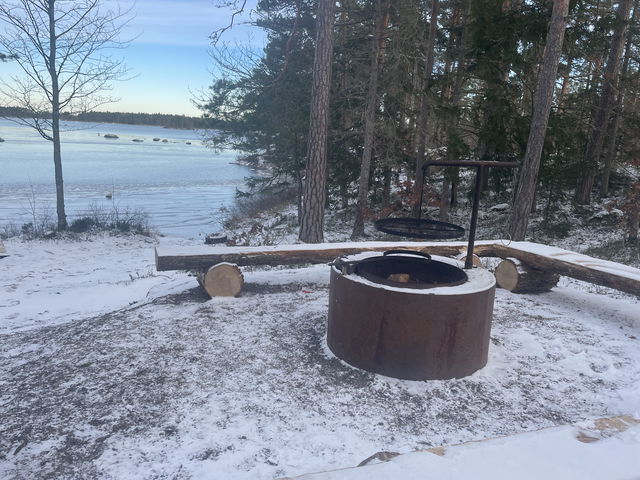 Eldstad Norrskogen, Allgunnen