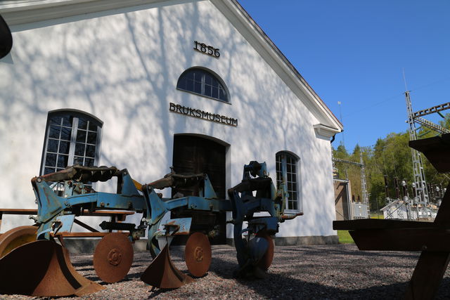 Överums Bruksmuseum