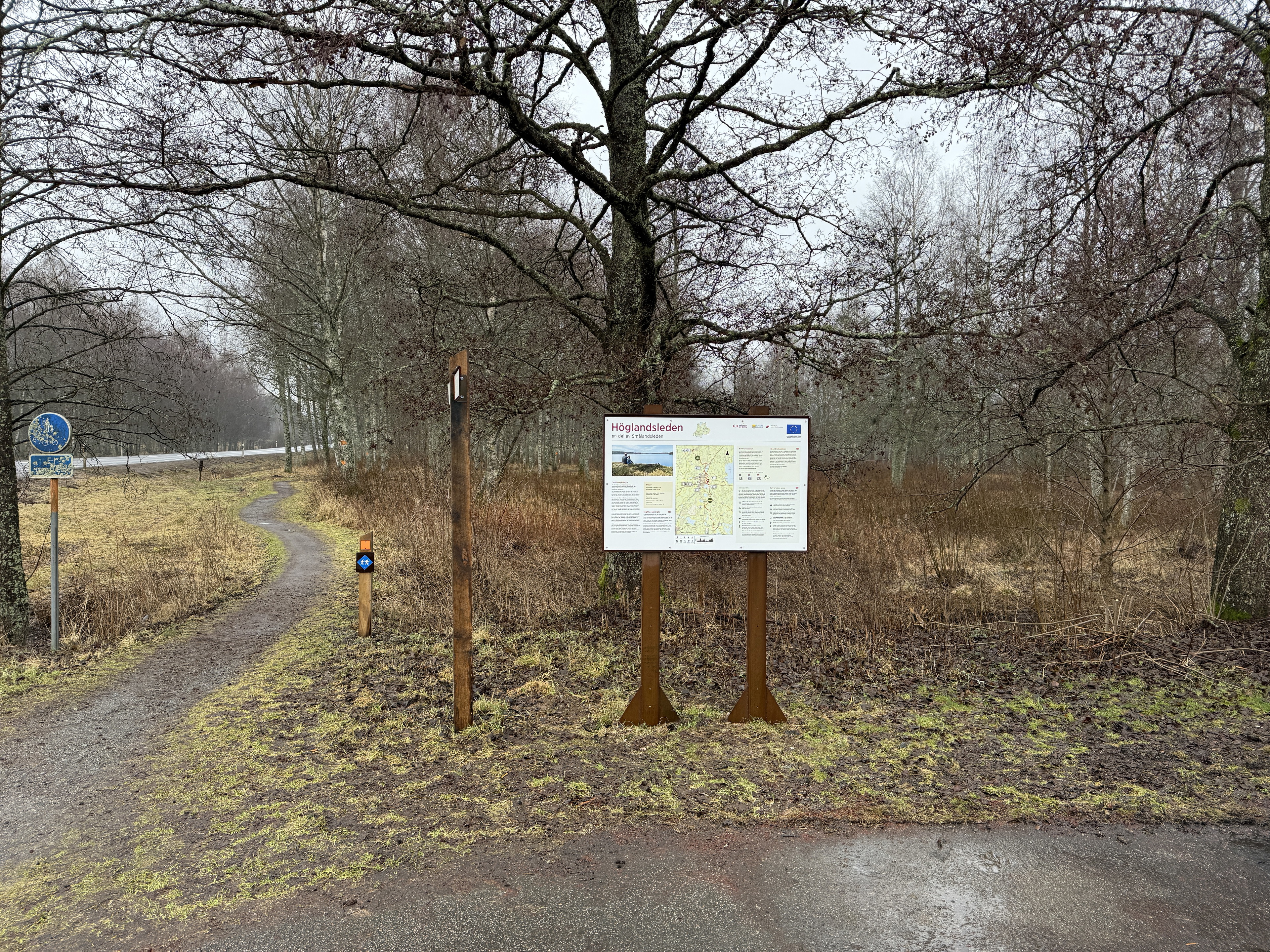 Eksjöhovgårdssjön, Ledentré HÖ12/HÖ13