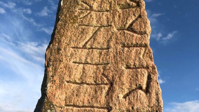 The Runic Stone - Järsberg