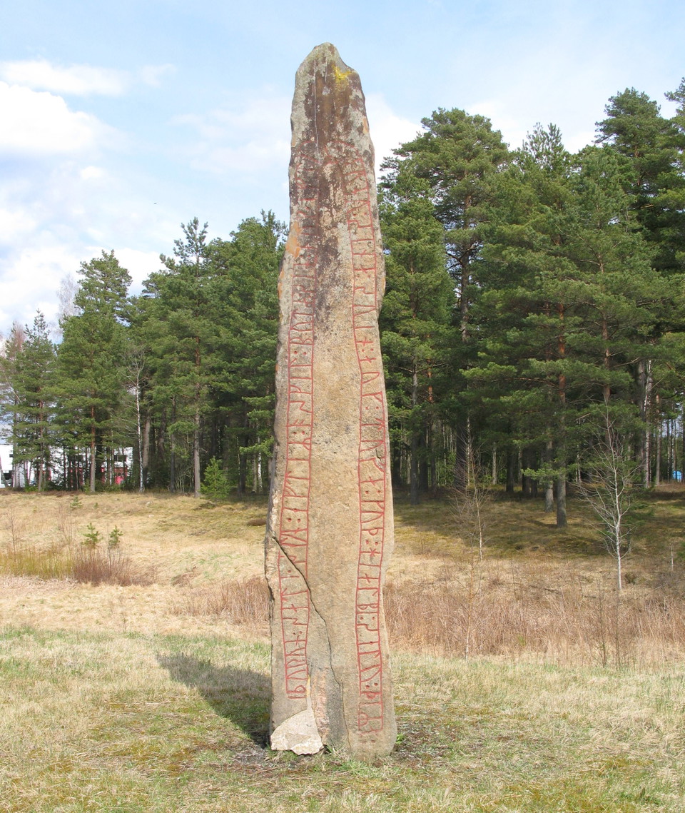 Runsten, Runemo, Jönköpingsvägen.