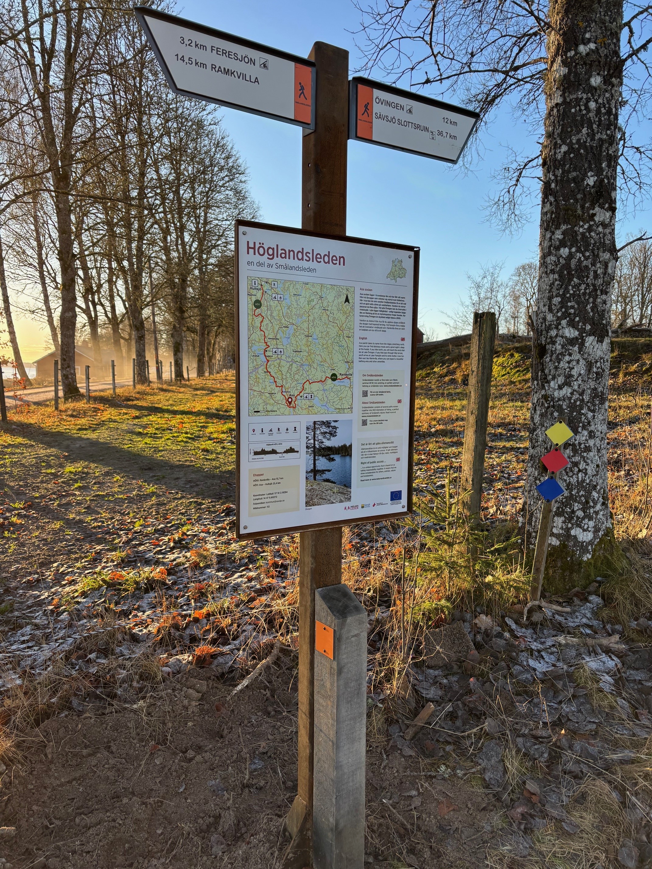 Asa, Eingang HÖ10/HÖ11