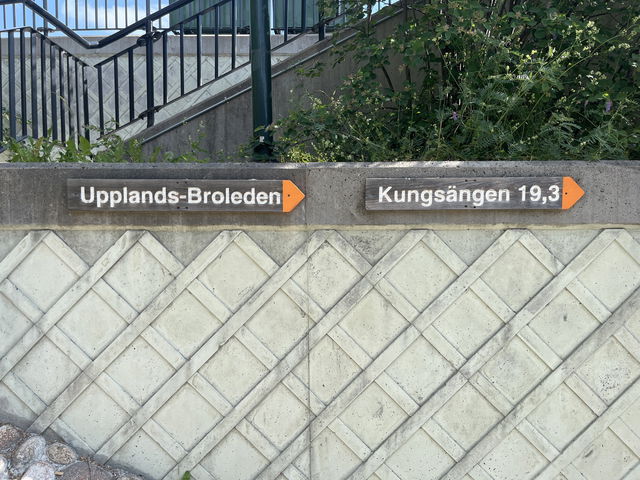 Startpunkt Upplands-Broleden