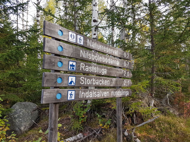 Vandringsled Stor-Sundsjöåsens naturreservat