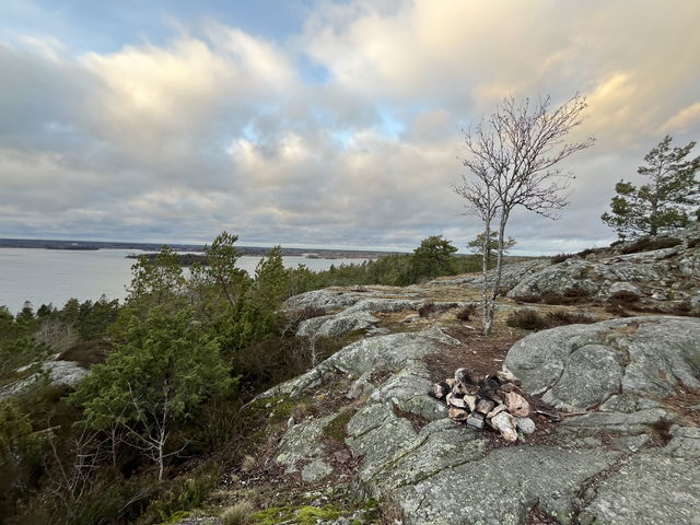 Vårdberget