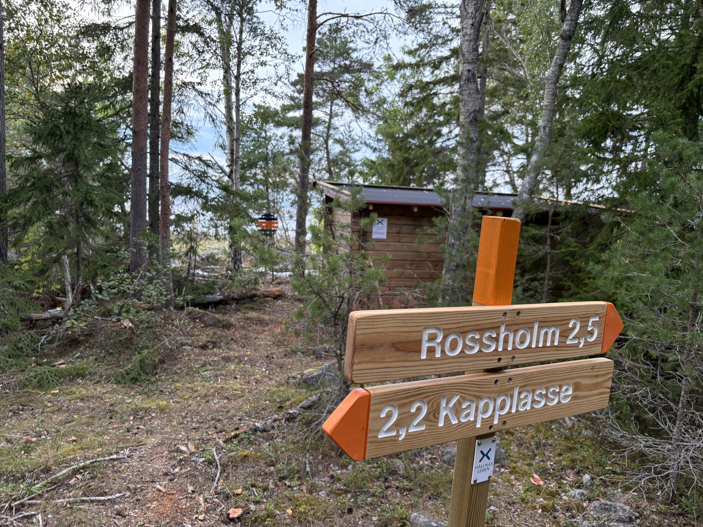 Vindskydd vid Korsudden