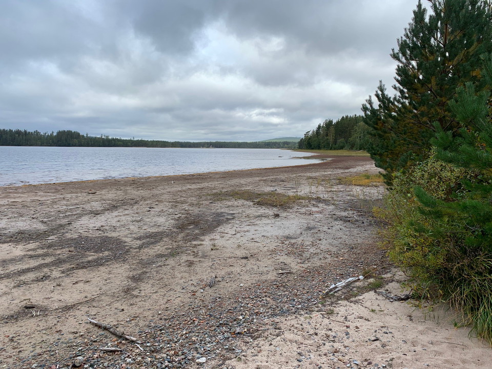 Malingsbosjön nedanför Slogfallet