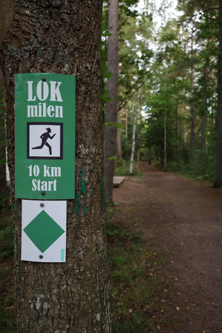 Vidingsjö motionscentrum