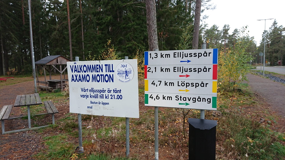 Starten vid Axamo motionsanläggning
