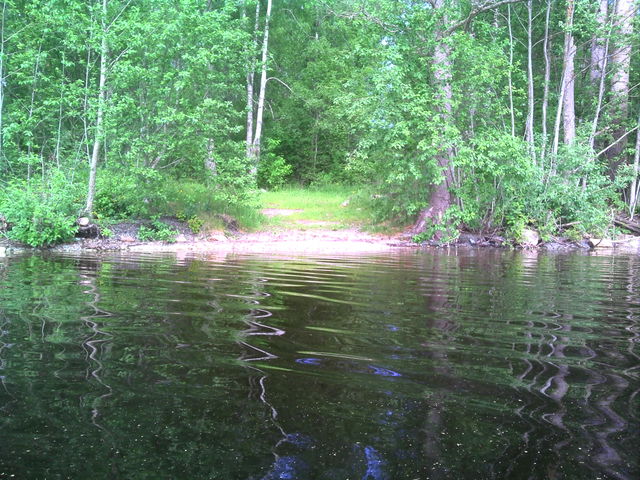Edske masugn