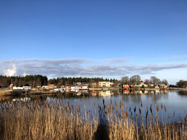 Svartö naturstig 