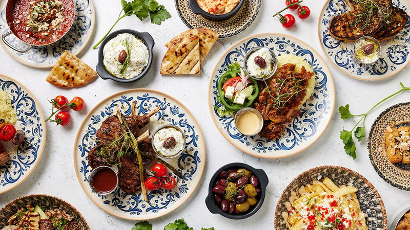 Grekiska Grill & Bar