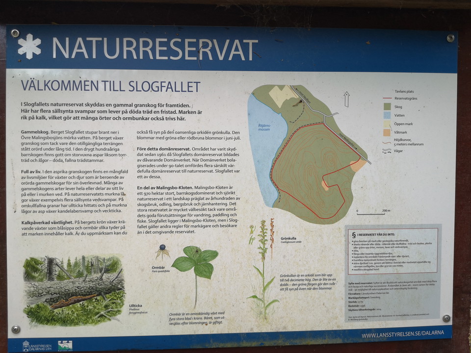 Reservatsskylt