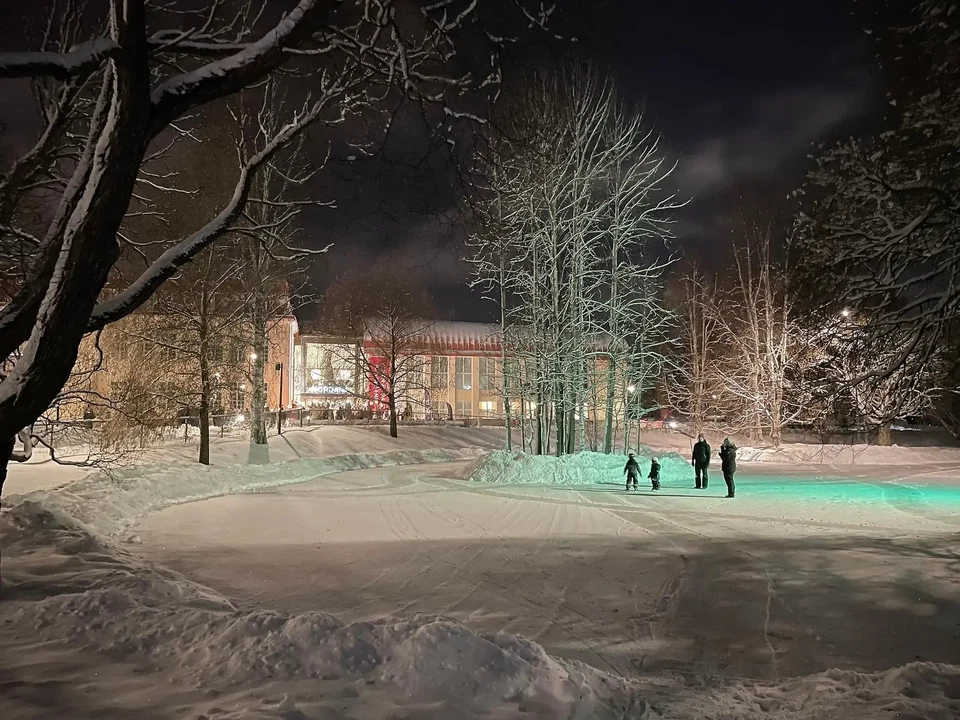 Nordanå isbana
