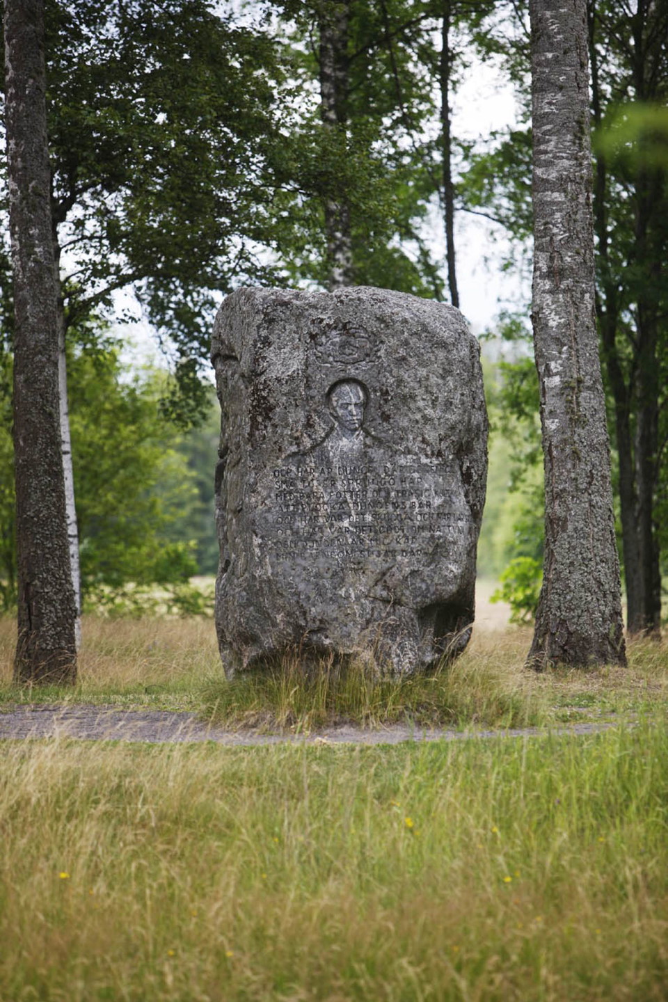 Frödingstenen