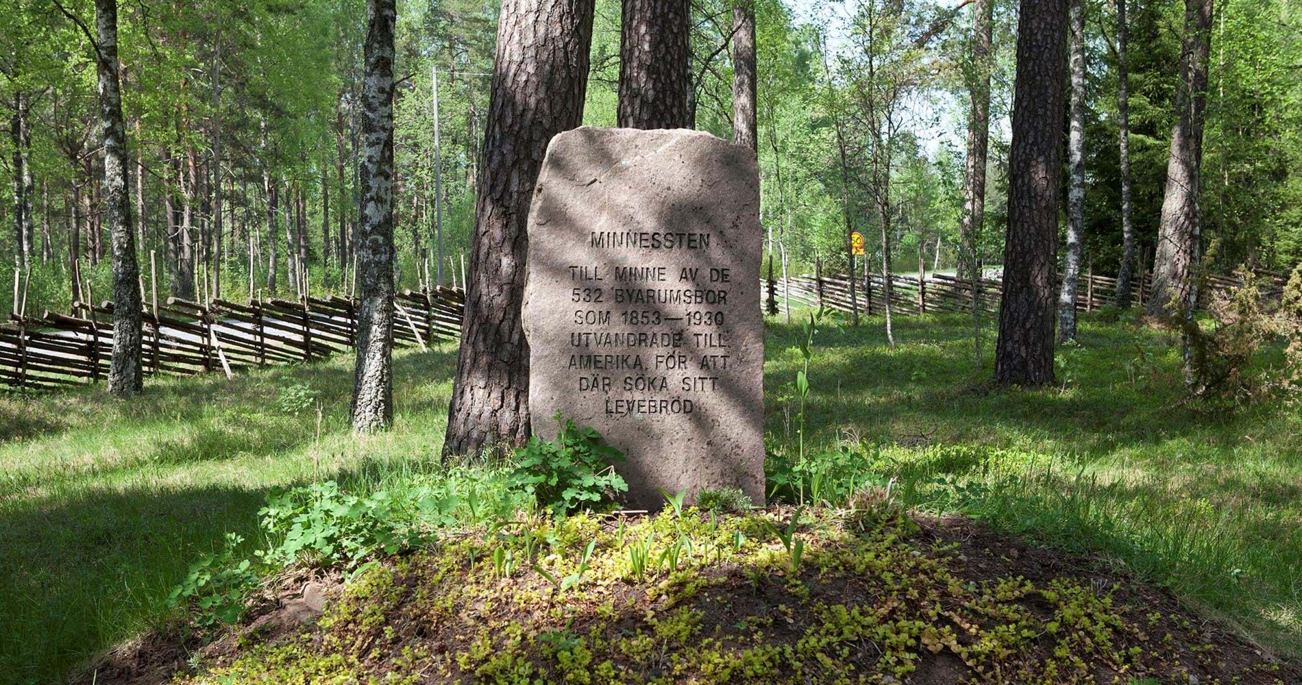 Höglandsleden etapp HÖ20 Hok - Byarum - En del av Smålandsleden