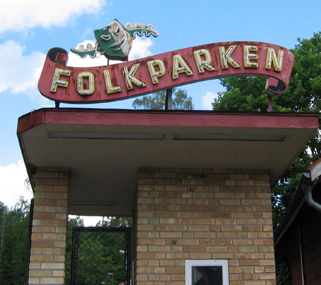 Gamleby Folkpark