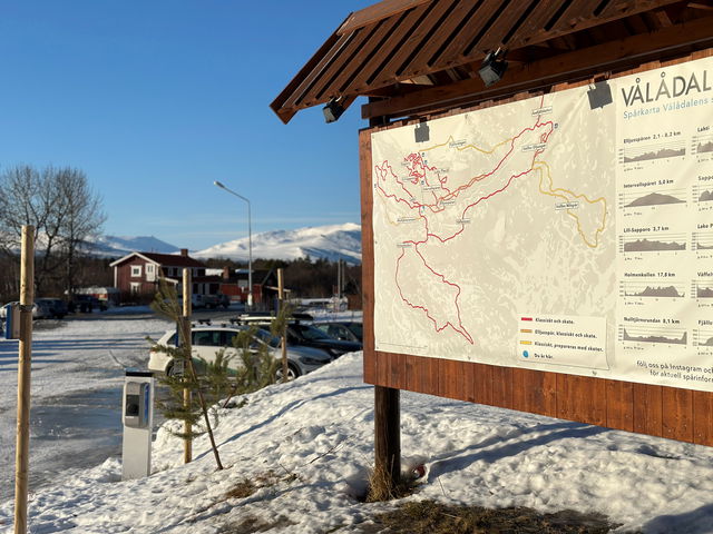 Elljusspår 4 km (längdspår, Vålådalen)