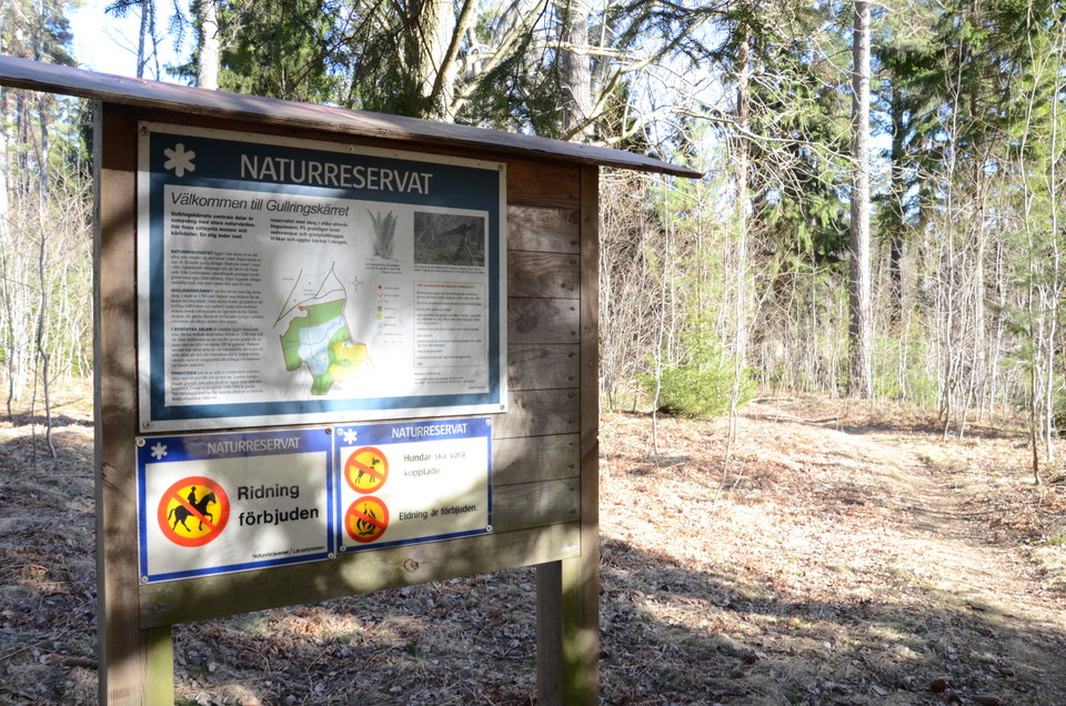 Reservatskylt entré norra
