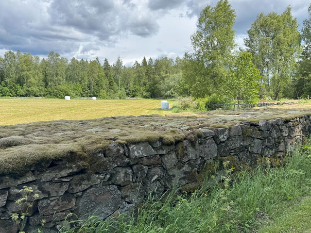 Stone wall Östregården Gullaskruv