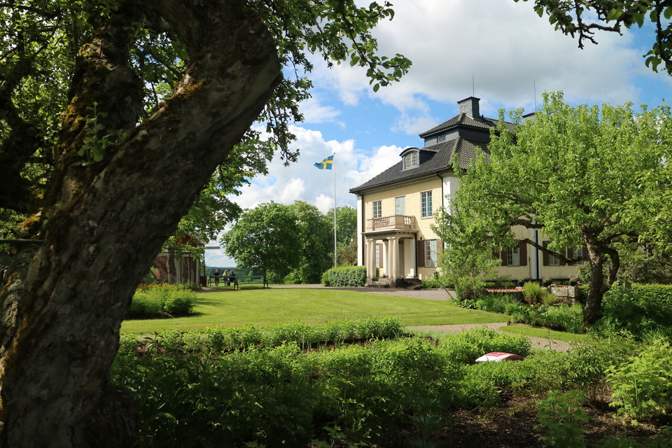 Mårbacka trädgård och byggnad.