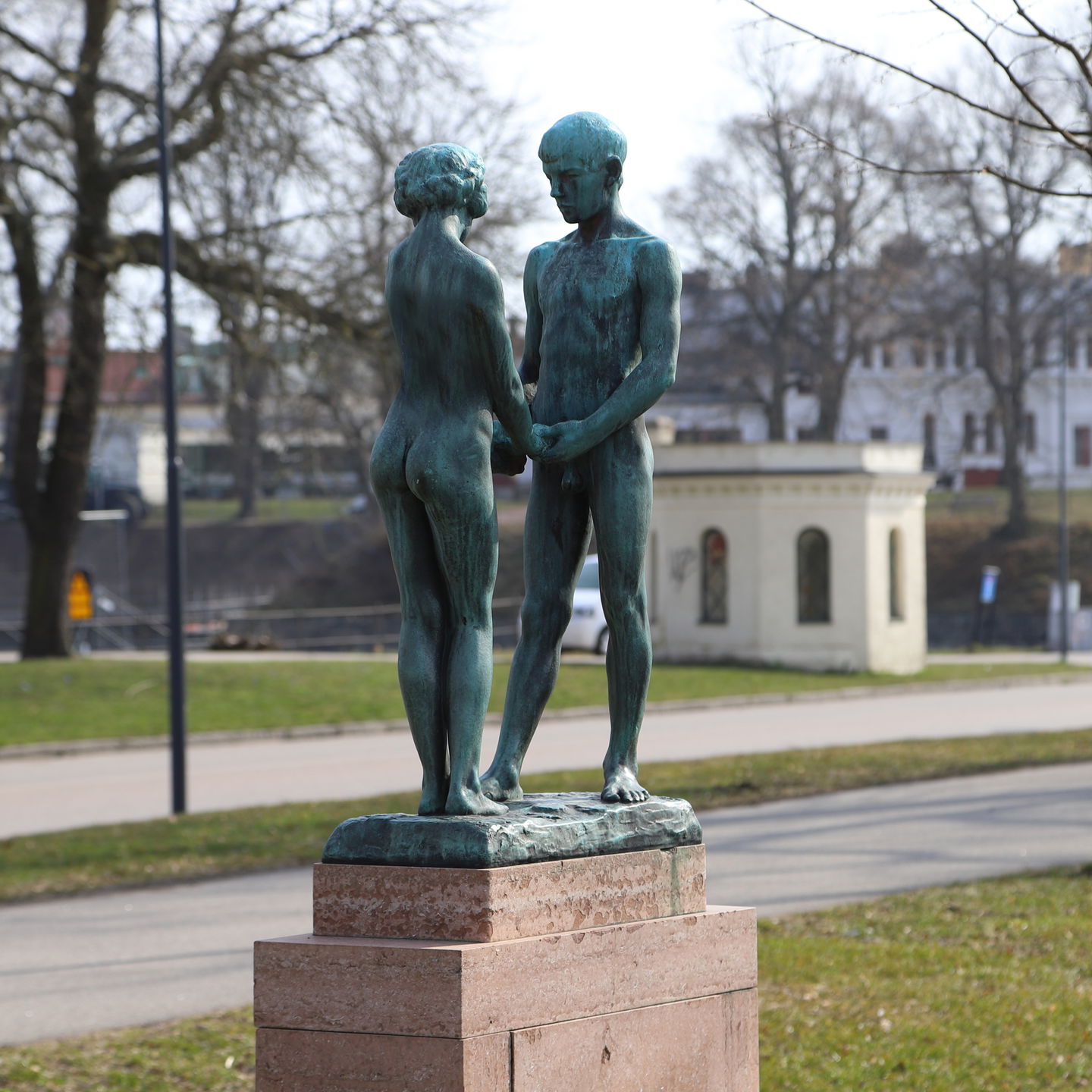 Ungdom och Rotundan